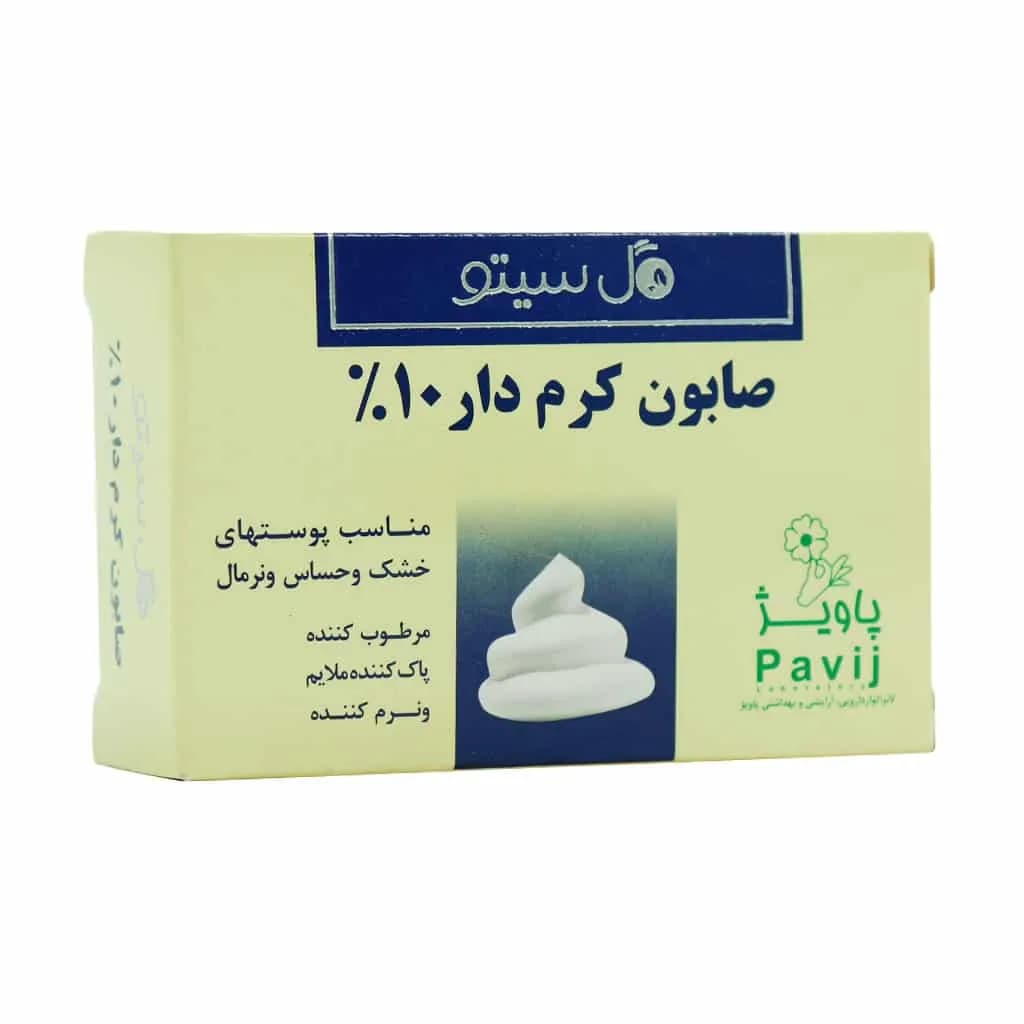 صابون کرم دار 10 درصد گل سیتو — تصویر ۲