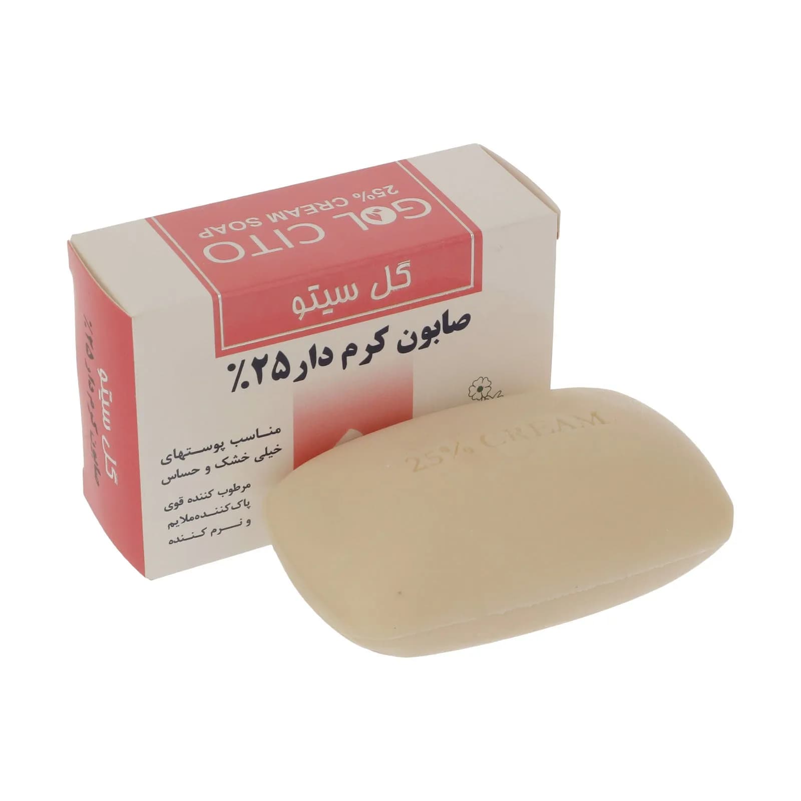 صابون کرم دار 25 درصد گل سیتو — تصویر ۳