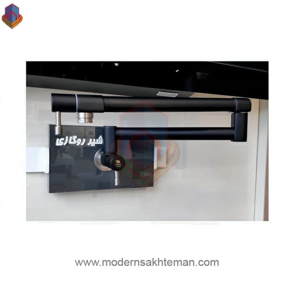 شیر روگازی مشکی رابو مدل فونیکس