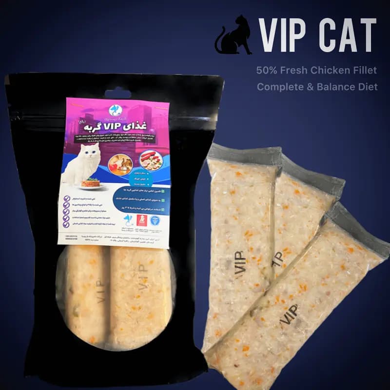 غذای منجمد گربه ویستاوت مدل VIP