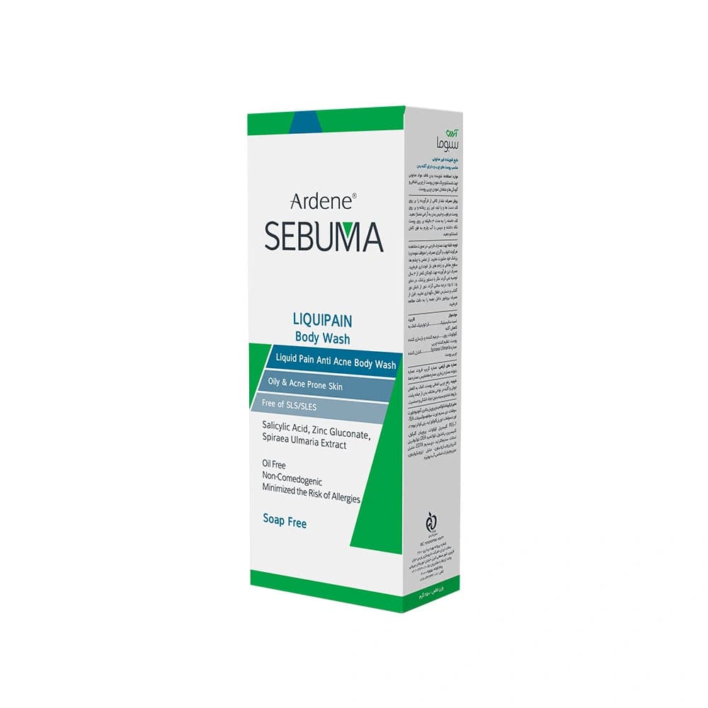 مایع شوینده غیرصابونی بدن آردن سبوما Liquipain مناسب پوست چرب و دارای آکنه حجم 250 میلی لیتر — تصویر ۲