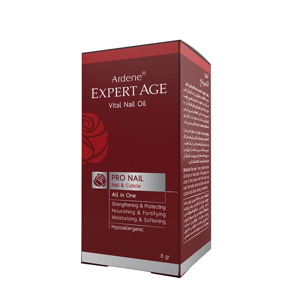 روغن تقویت کننده ناخن آردن اکسپرتیج وزن 8 گرم — تصویر ۲