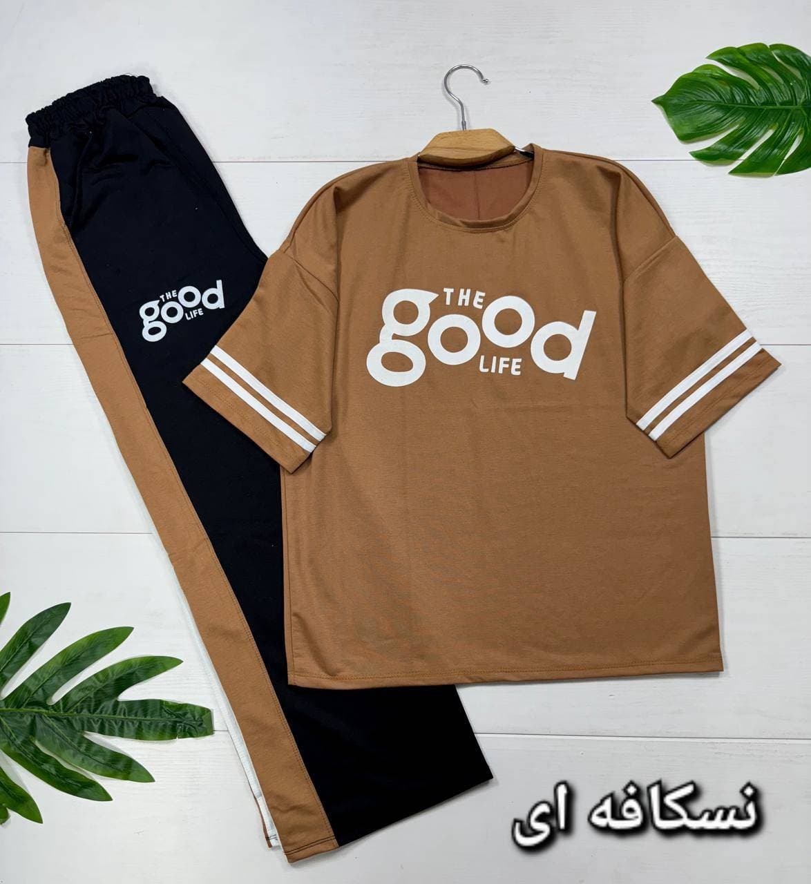 ست تیشرت و شلوار راحتی زنانه طرح The Good Life جنس پنبه (کد: ۱۶۱۲۹) — تصویر ۸