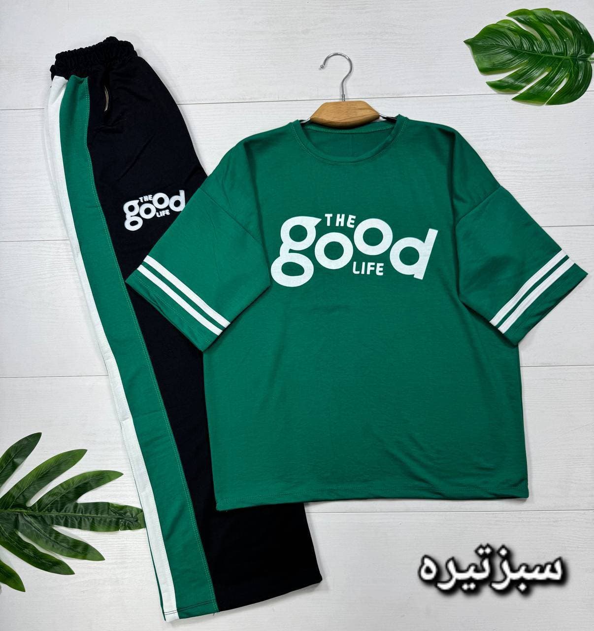 ست تیشرت و شلوار راحتی زنانه طرح The Good Life جنس پنبه (کد: ۱۶۱۲۹) — تصویر ۵