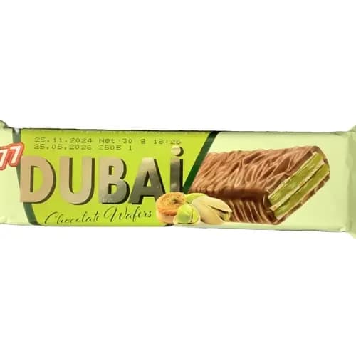 ویفر شکلاتی دبی با مغز پسته