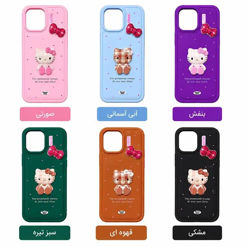 کاور شارک قاب مدل کیتی عروسکی مناسب برای گوشی موبایل اپل Iphone 12 Pro Max — تصویر ۲