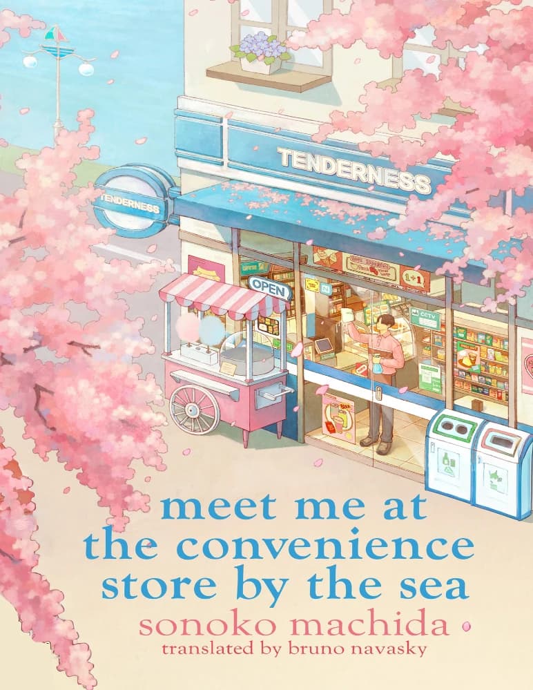 کتاب Meet Me at the Convenience Store by the Sea (من را در فروشگاه نزدیکی کنار دریا ملاقات کن) نسخه انگلیسی PDF/ سوناکو ماچیدا