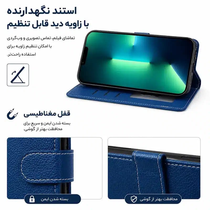 کیف کلاسوری شارک قاب مدل MAG CLASSIC مناسب برای گوشی موبایل آنر X6B — تصویر ۳