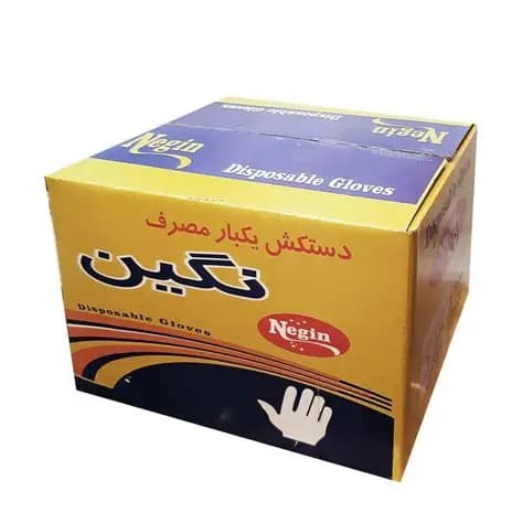 دستکش یکبار مصرف نگین بسته ۱۰۰ عددی — تصویر ۳