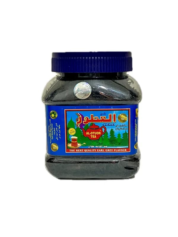 چای ارل گری العطور 200گرمی قوطی-اصل سریلانکا