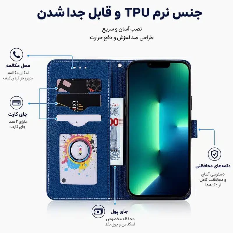 کیف کلاسوری شارک قاب مدل MAG CLASSIC مناسب برای گوشی موبایل شیائومی Redmi Note 11 4G / Note 11S — تصویر ۴