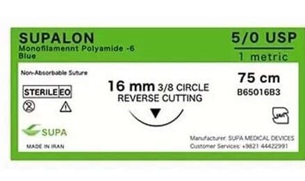 نخ بخیه نایلون 5/0 کات سوزن 16mm سوپا