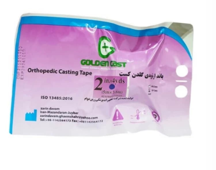 باند ارتوپدی فایبر گلاس گلدن کست ۲ اینچ GOLDEN CAST — تصویر ۲