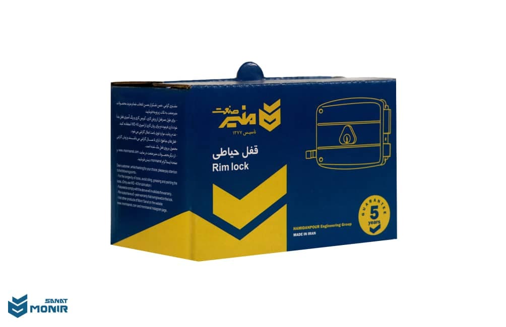 قفل حیاطی منیر طرح ایزو کامپیوتری — تصویر ۶