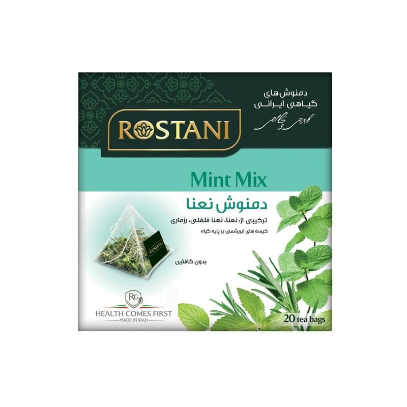 دمنوش گیاهی نعنا رستنی بسته ۲۰ عددی