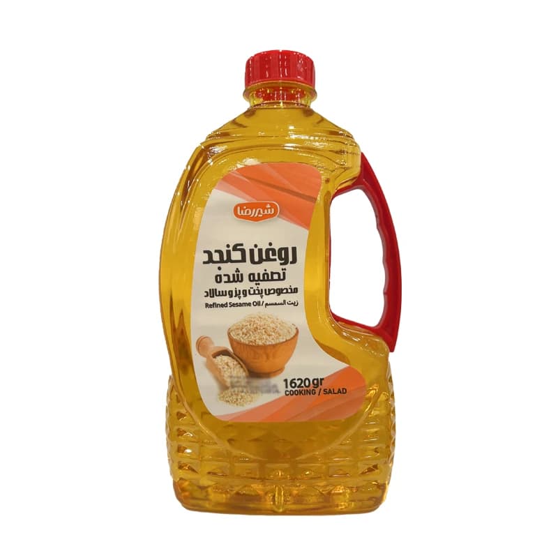 روغن کنجد تصفیه شده مخصوص پخت و پز و سالاد شیررضا – 1620 گرم