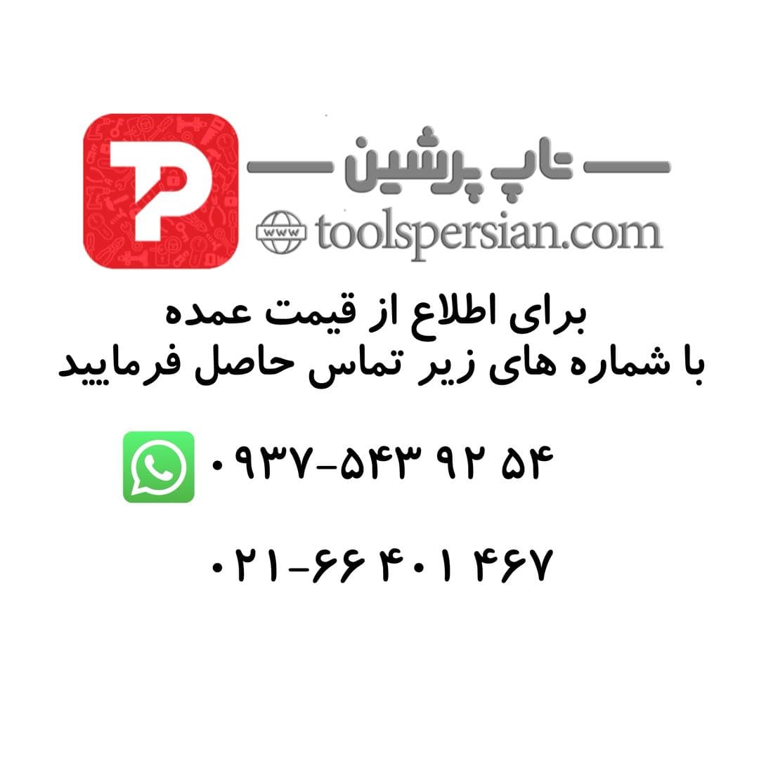 فرچه کاسه بافته STILA — تصویر ۲