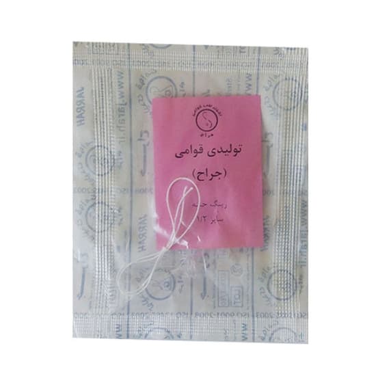 رینگ ختنه جراح (قوامی) — تصویر ۲