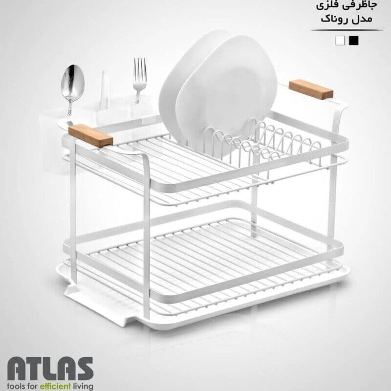 آبچکان رومیزی اطلس مدل روناک دو طبقه — تصویر ۷