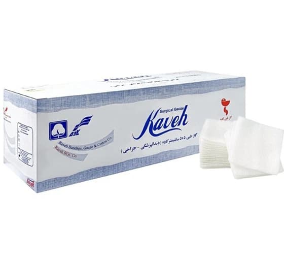 گاز دندانپزشکی کاوه ۵۰۰ گرمی