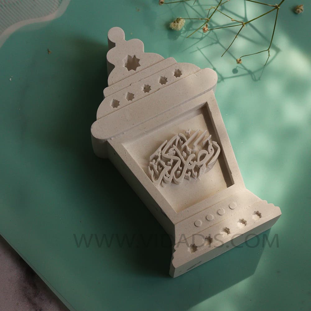 قالب سیلیکونی رمضان کریم