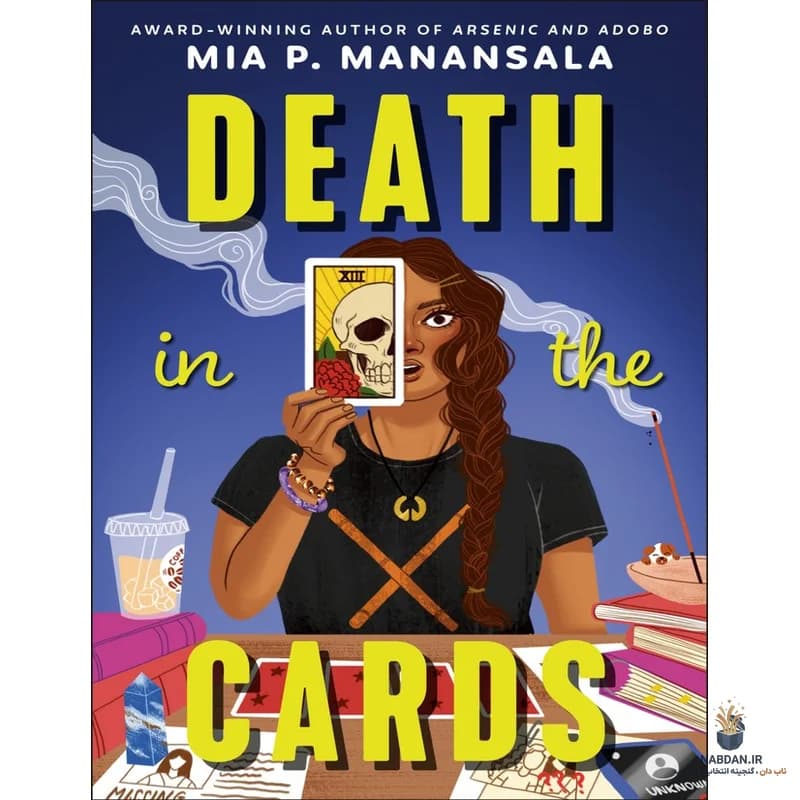 کتاب Death in the Cards (مرگ در کارت‌ها) نسخه انگلیسی PDF | میا پی. مانانسالا — تصویر ۲