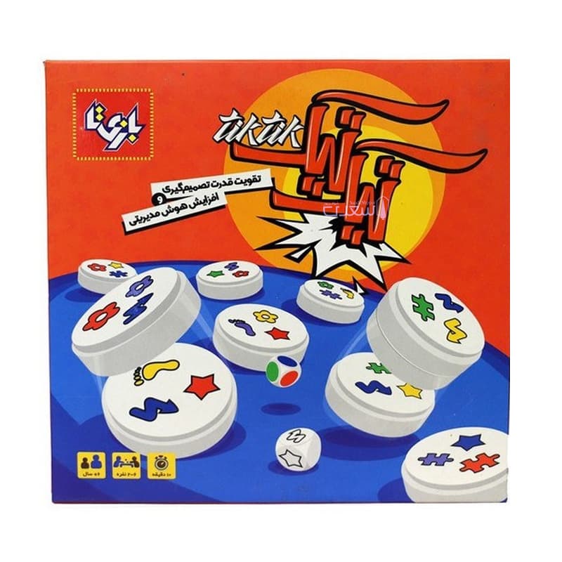 بازی فکری تیک تیک (TIK TIK) برند بازی تا – نسخه 6 نفره