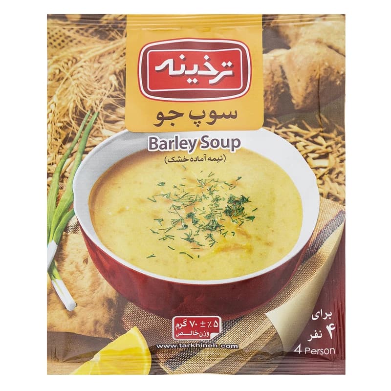 سوپ جو نیمه آماده ترخینه ۷۰ گرم