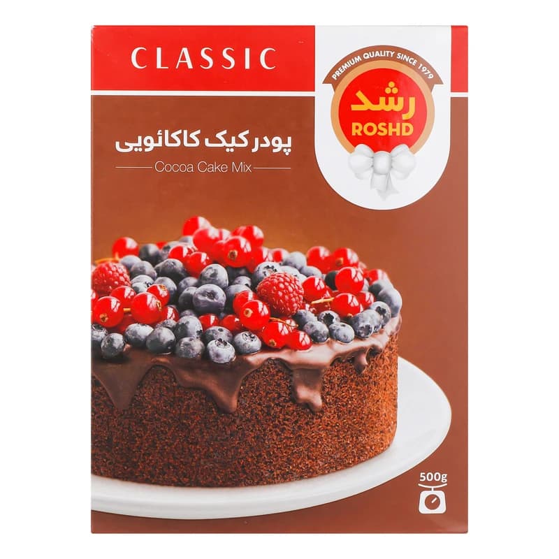 پودر کیک کاکائویی رشد – 500 گرم