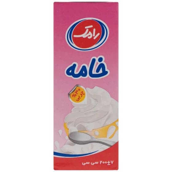خامه صبحانه رامک ۲۰۰ سی سی