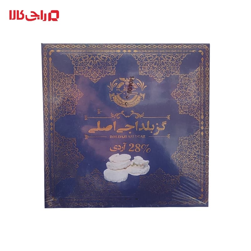 گز آردی بلداجی ۲۸٪ یاقچی
