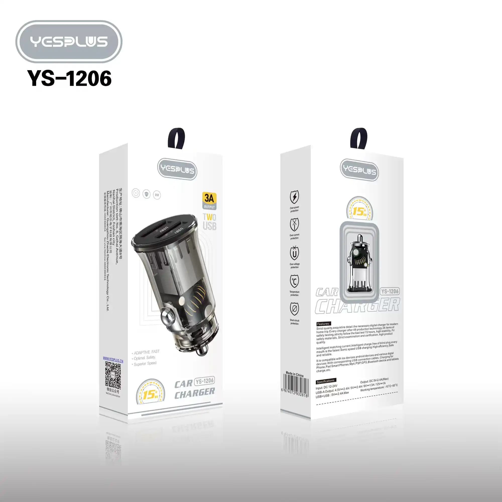 شارژر فندکی ys-1206