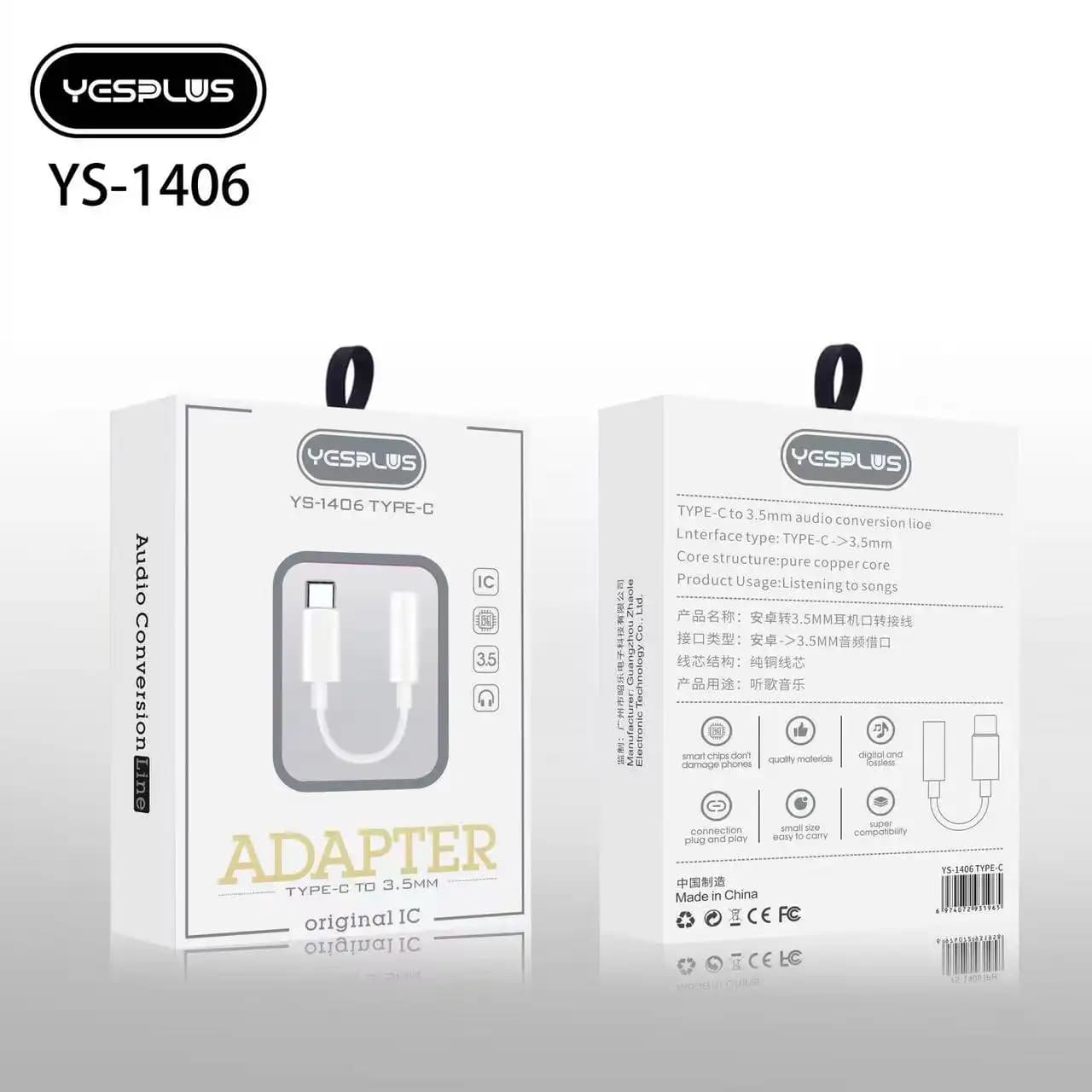 مبدل type c YS-1406