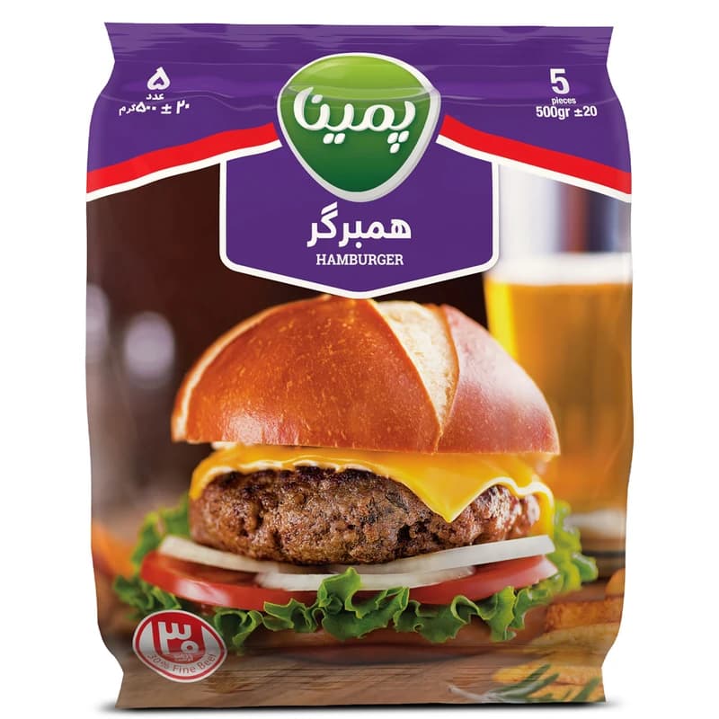 همبرگر 30 درصد گوشت قرمز پمینا – 500 گرم
