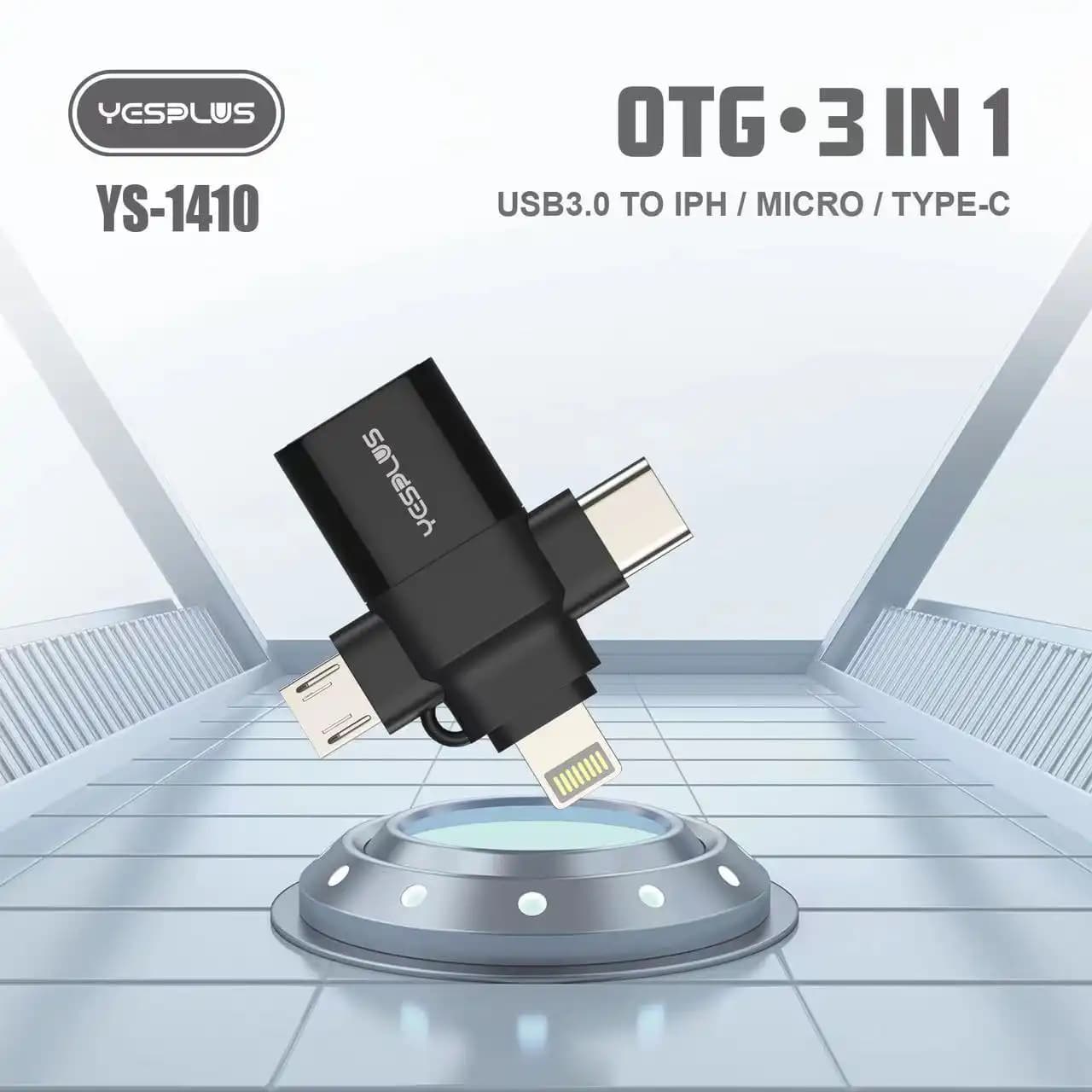 مبدل Ys-1410 — تصویر ۷