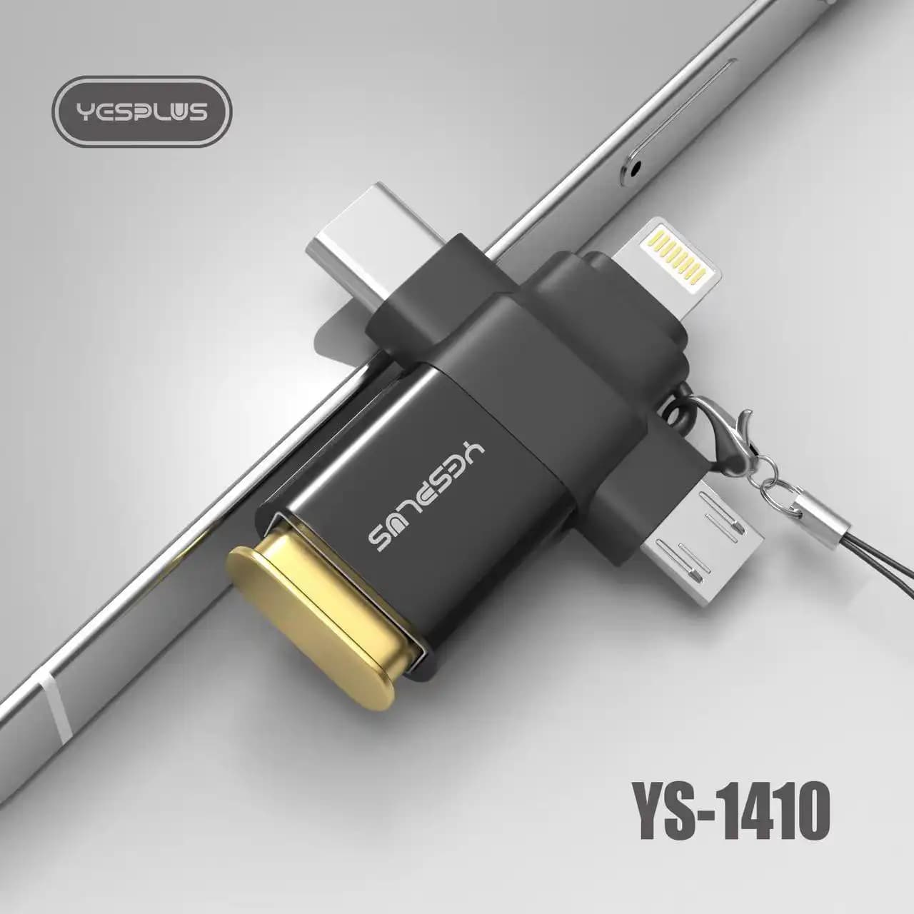 مبدل Ys-1410 — تصویر ۳