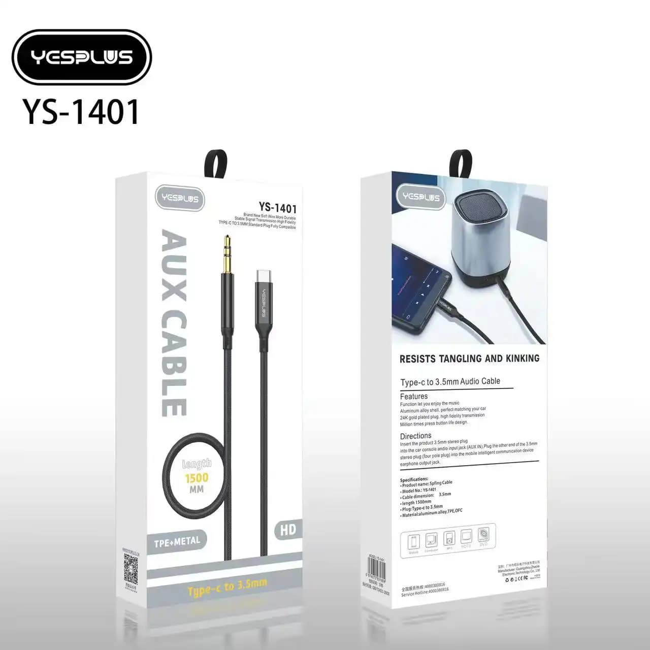 مبدل type c to aux YS-1401