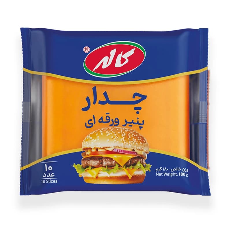 پنیر ورقه ای چدار کاله مقدار 180گرم