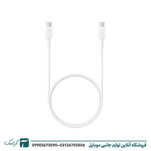 کابل شارژر سامسونگ S26 ULTRA از نوع 2 سر تایپ C — تصویر ۲