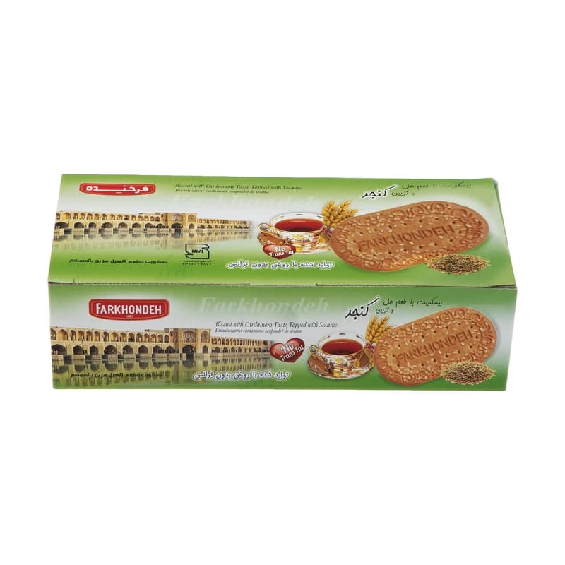 بیسکویت با طعم هل و تزیین کنجد فرخنده – 450 گرم