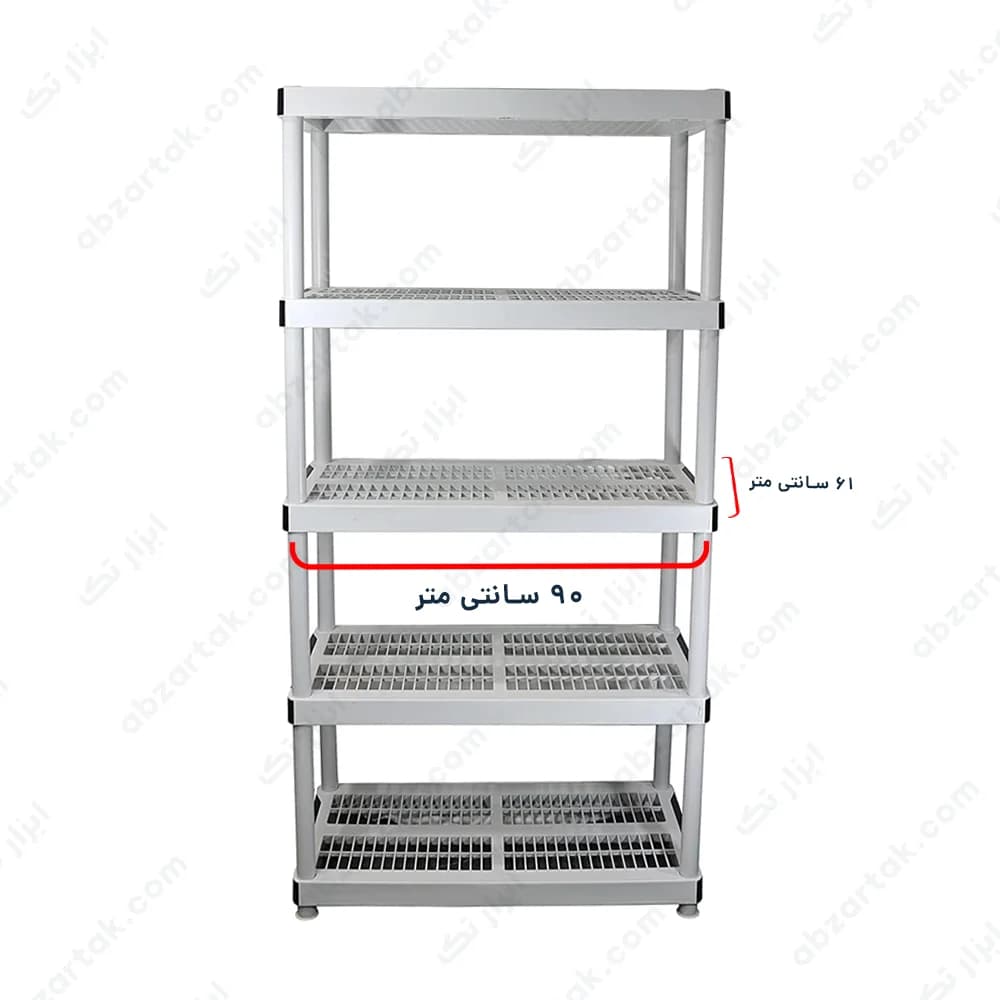 قفسه پلاستیکی 5 طبقه طول 90 عرض 61 سانت