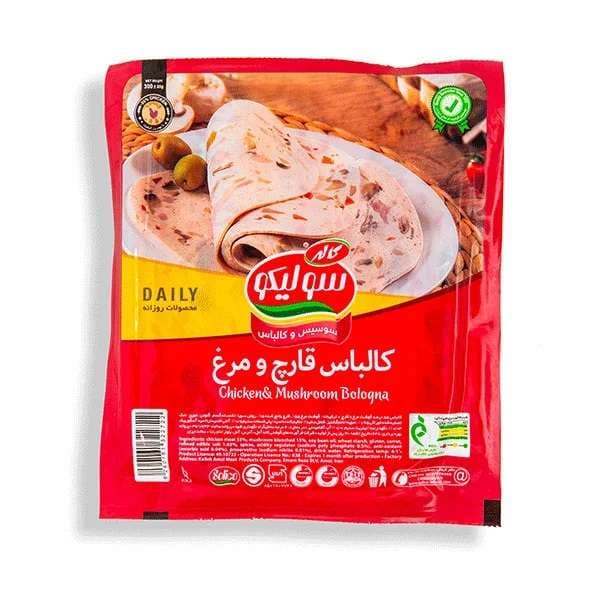 کالباس قارچ و مرغ سولیکو مقدار 300 گرم
