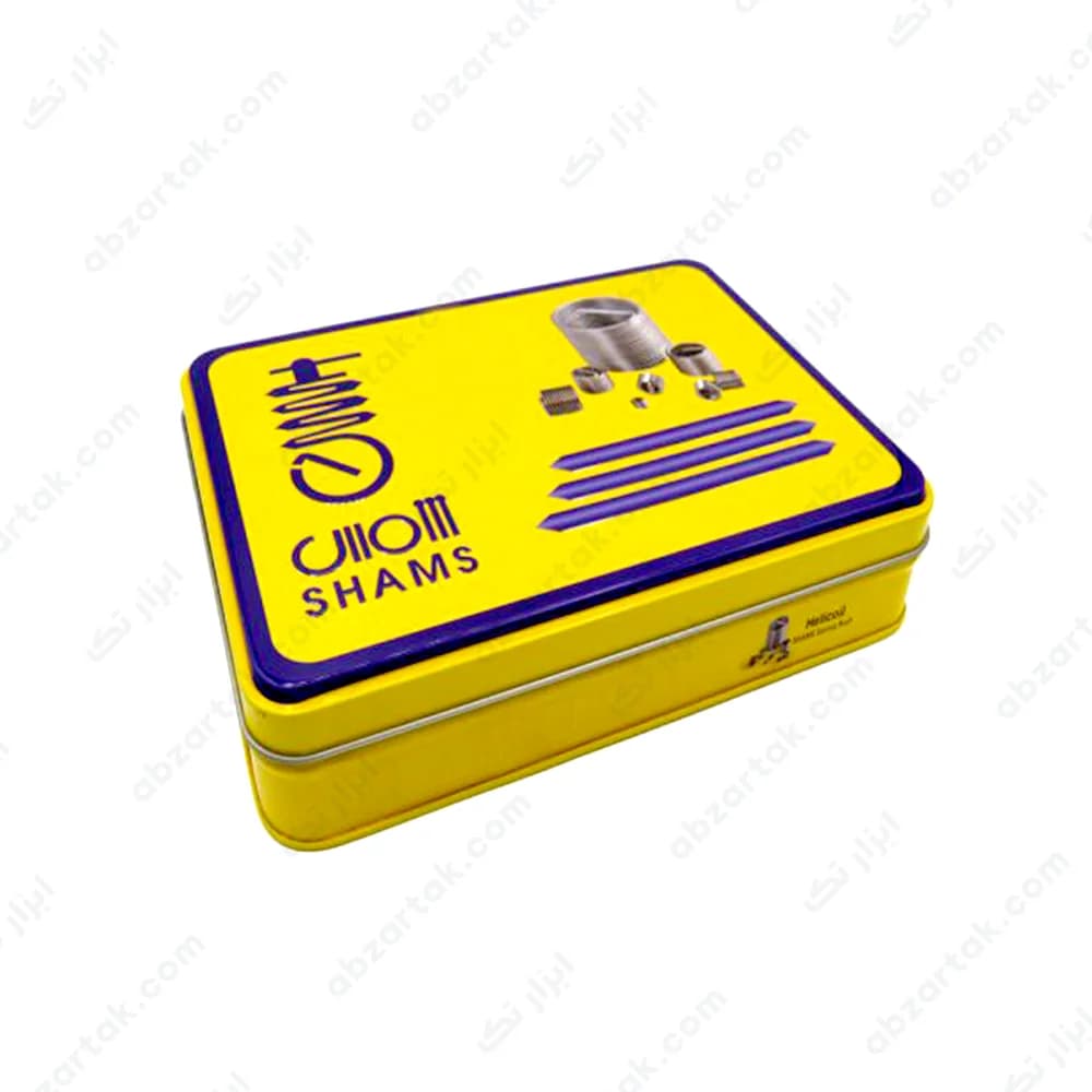 کیت هلی کویل M6*1 برند شمس