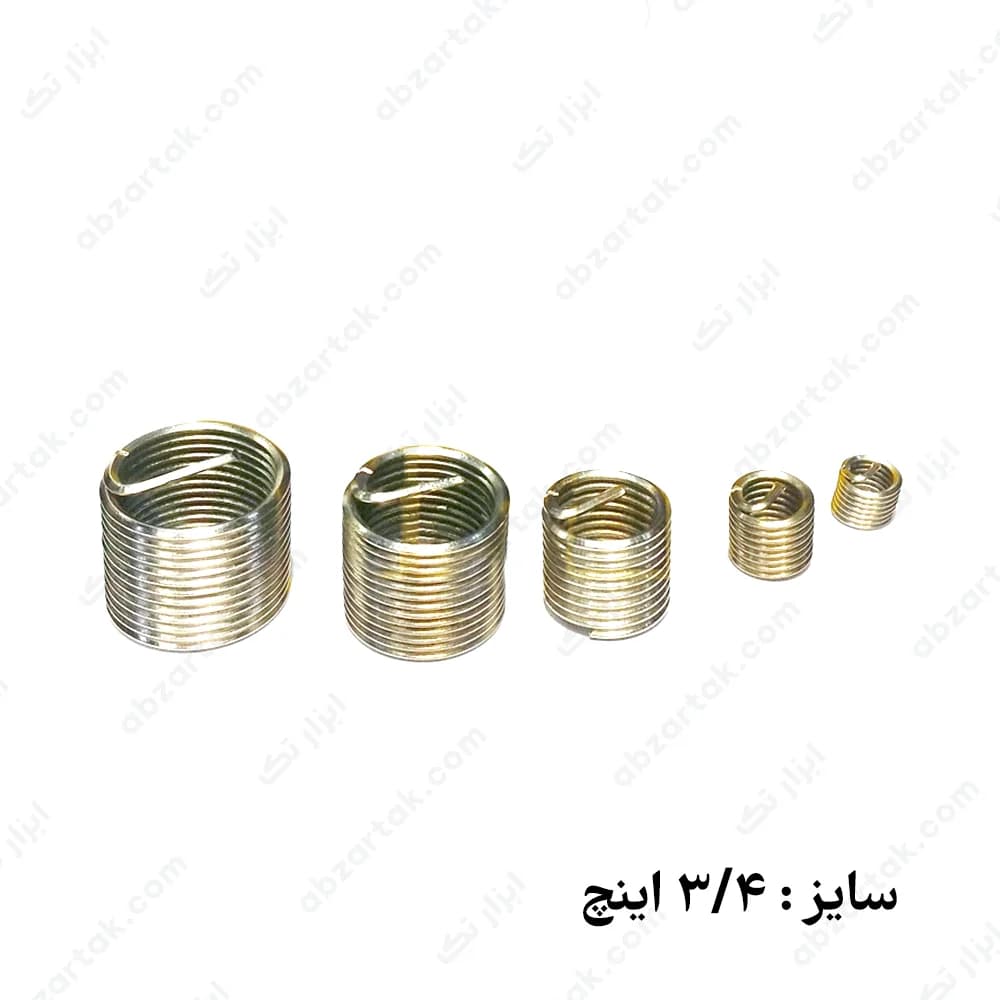 فنر هلی کویل 3/4 اینچ 16 دندانه برند شمس