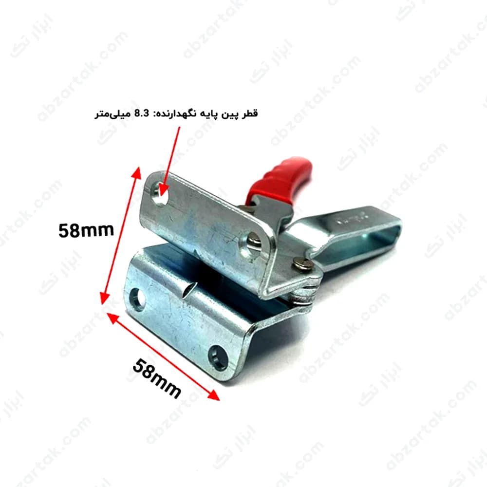 کلمپ دسته افقی کد 20235 — تصویر ۲