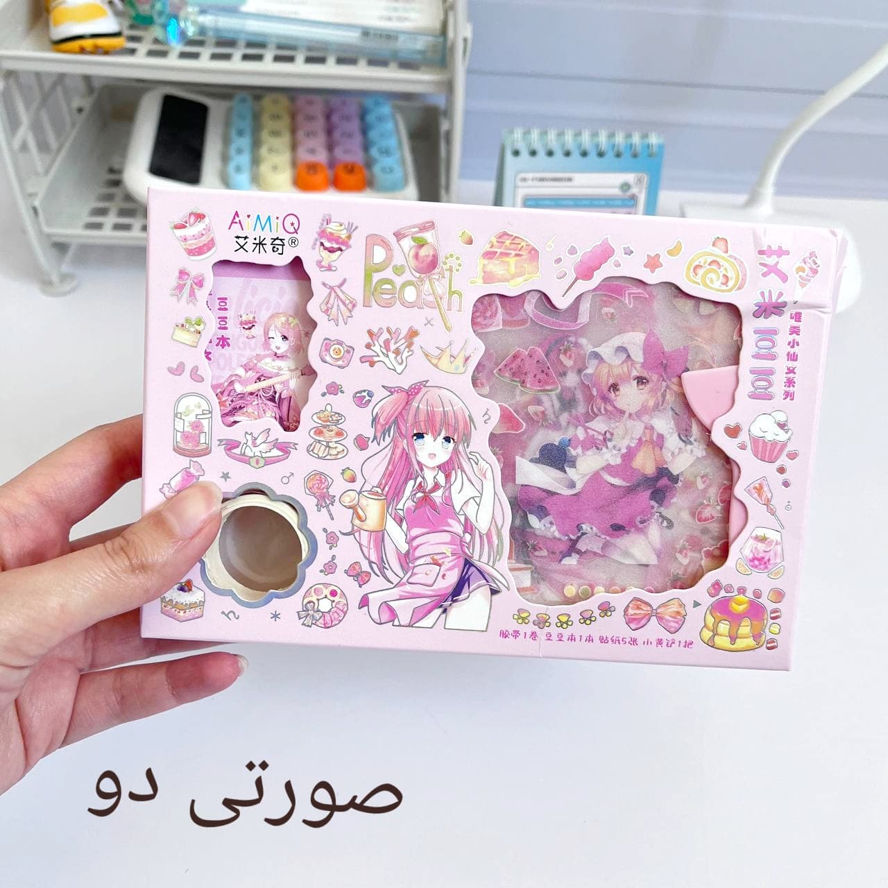 پک استیکر انیمه — تصویر ۷