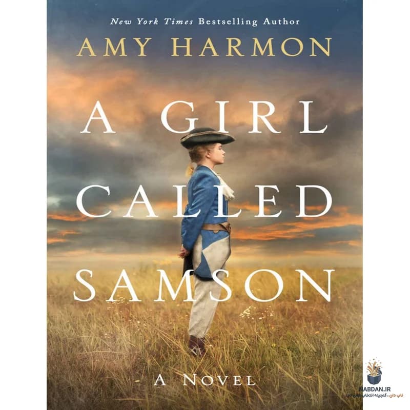 کتاب A Girl Called Samson (دختری به نام سامسون) نسخه انگلیسی PDF | ایمی هارمون — تصویر ۳