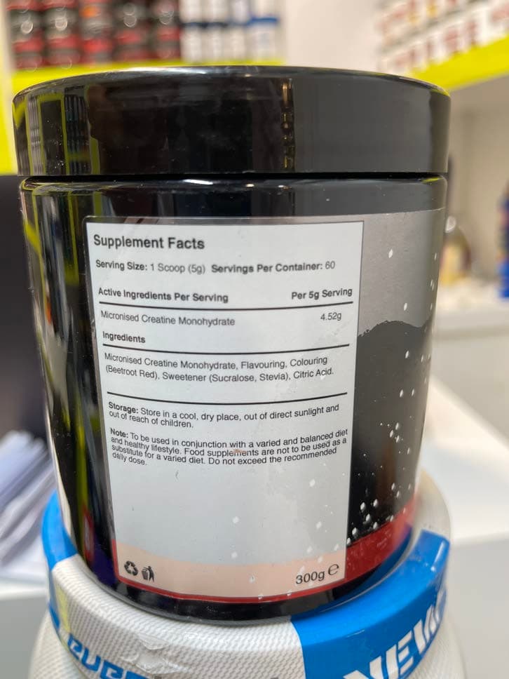 کراتین مونوهیدرات واریور 300 گرمی Warrior Creatine Monohydrate — تصویر ۳