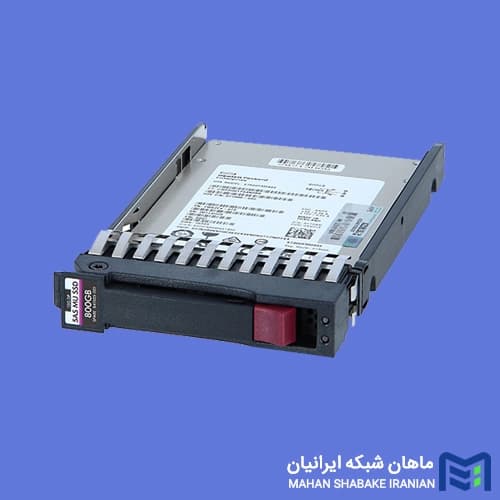 هارد سرور SSD HPE MSA 800GB 12G SAS MU SFF N9X96A — تصویر ۳