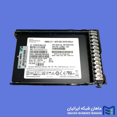 هارد سرور SSD HPE 1.92TB — تصویر ۳